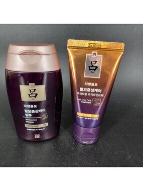 Ryo Hair Loss Care Shampoo Treatment Set 180ml 50ml Travel Oily Scalp Korea Duo